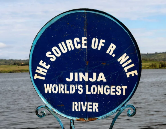 1 Day Jinja Tour